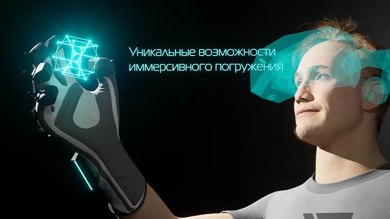пресс-служба «Икс Ред Групп»