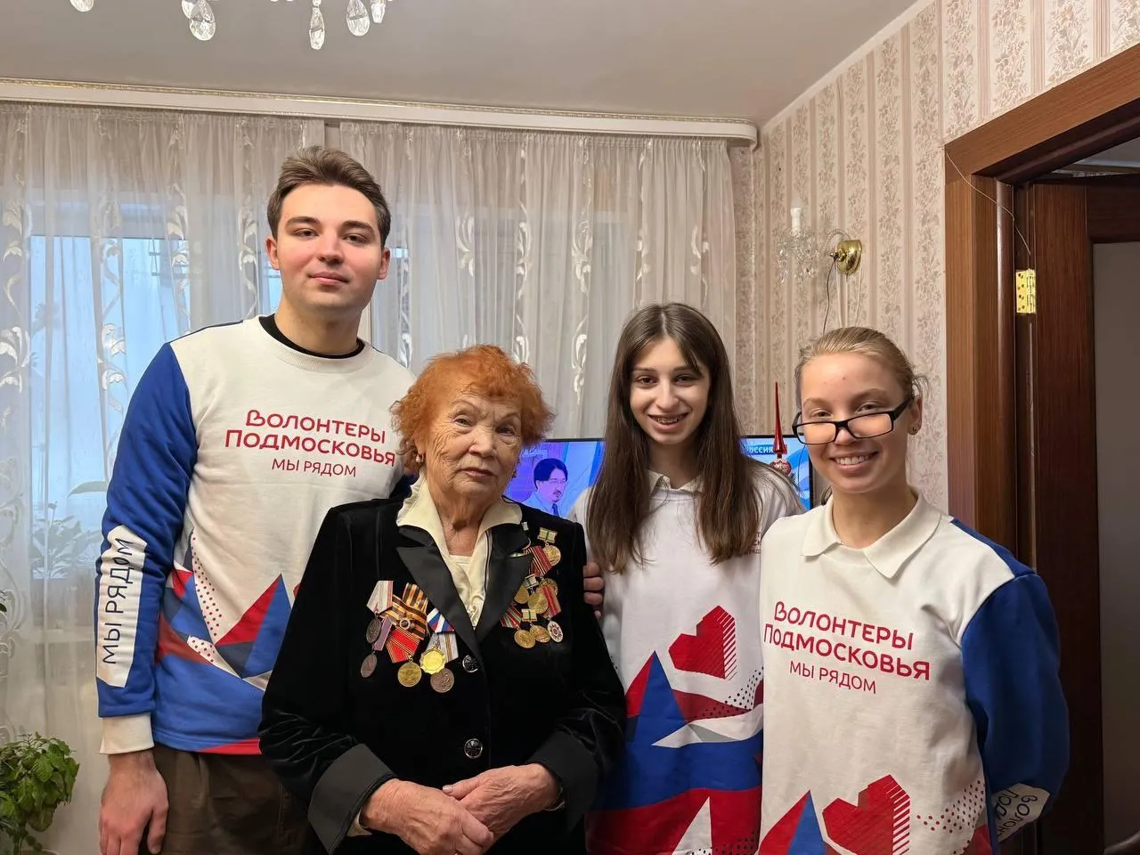 Фото: Раменский медиацентр