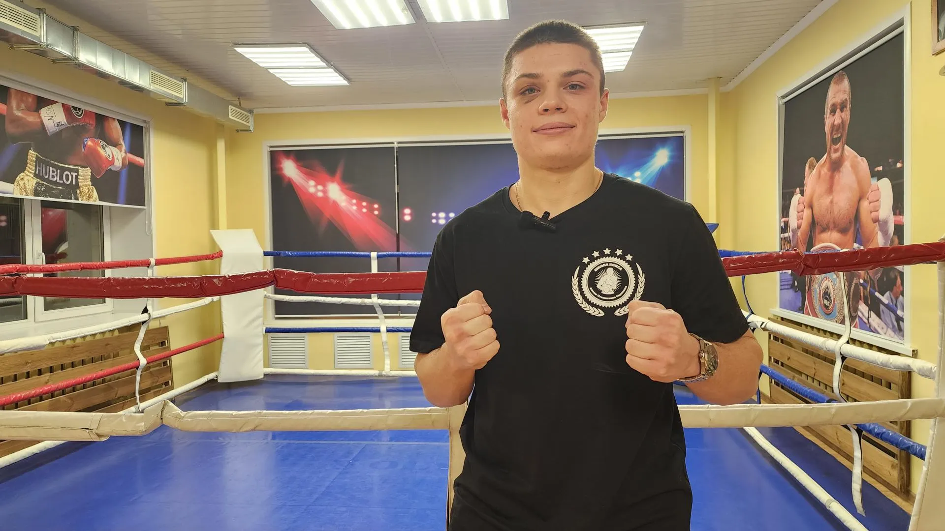 Ксения Пашуто