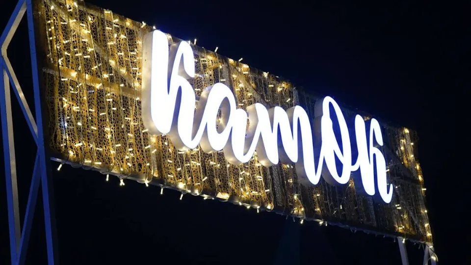 Фото: пресс-служба администрации Дмитровского м.о.