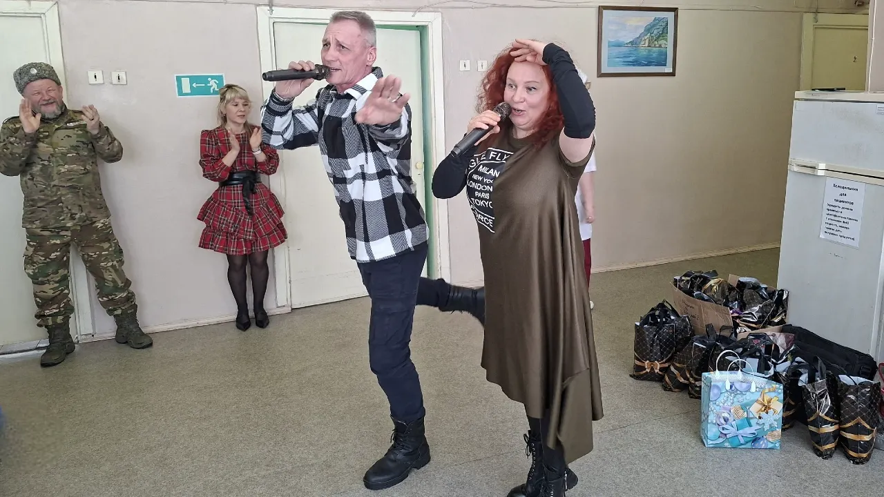 СКО Богородского городского округа