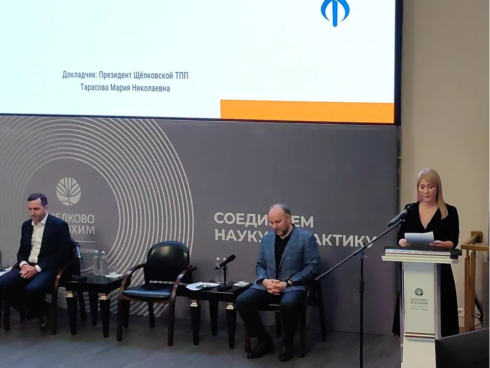 Фото: REGIONS/Елена Катасонова