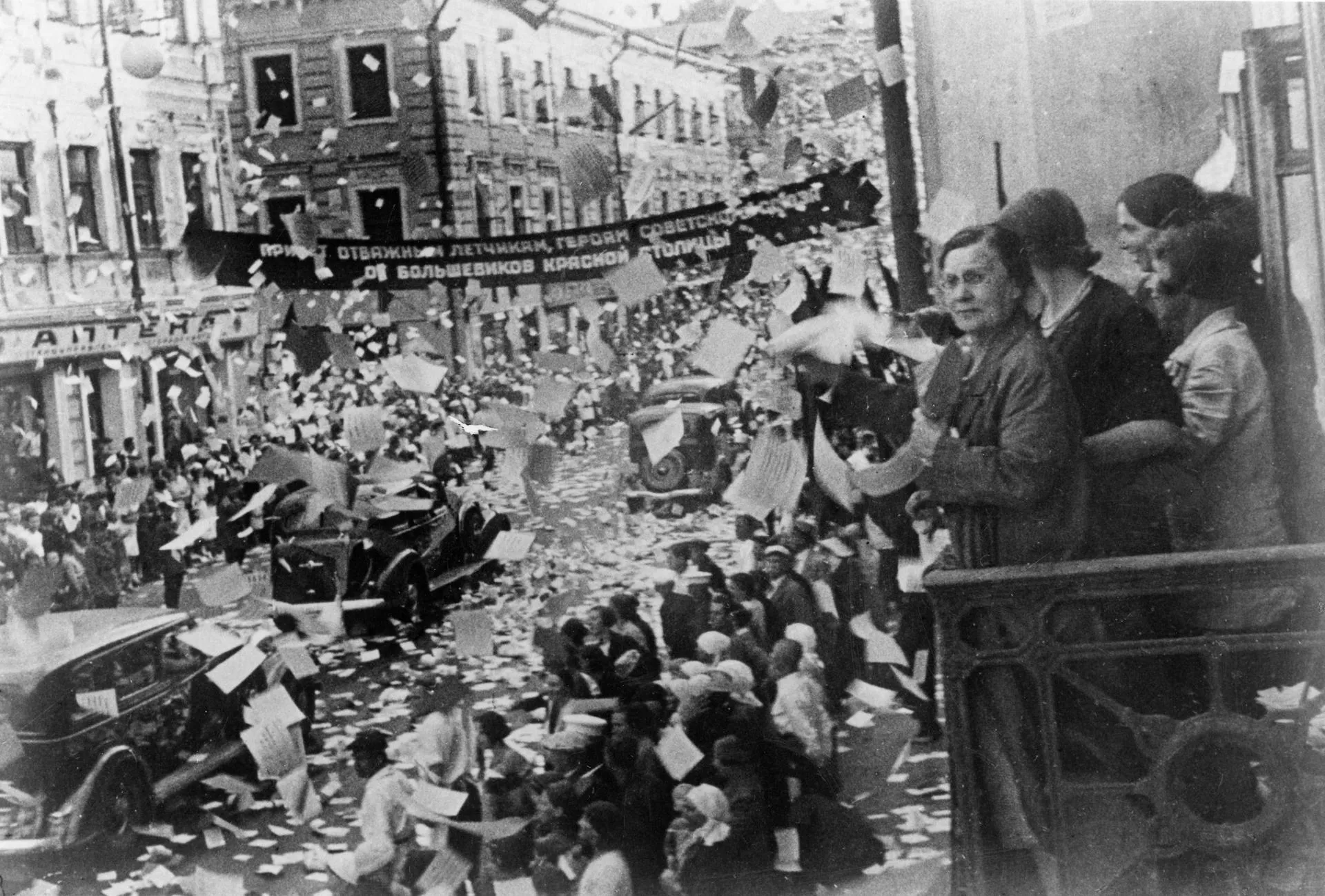 музей-заповедник «Горки Ленинские»