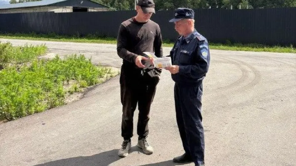 Фото: ГКУ МО «Мособлпожспас»