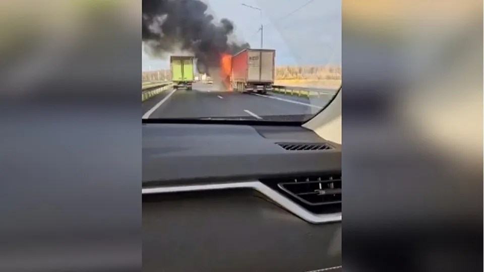 Фото: скриншот видео REGIONS