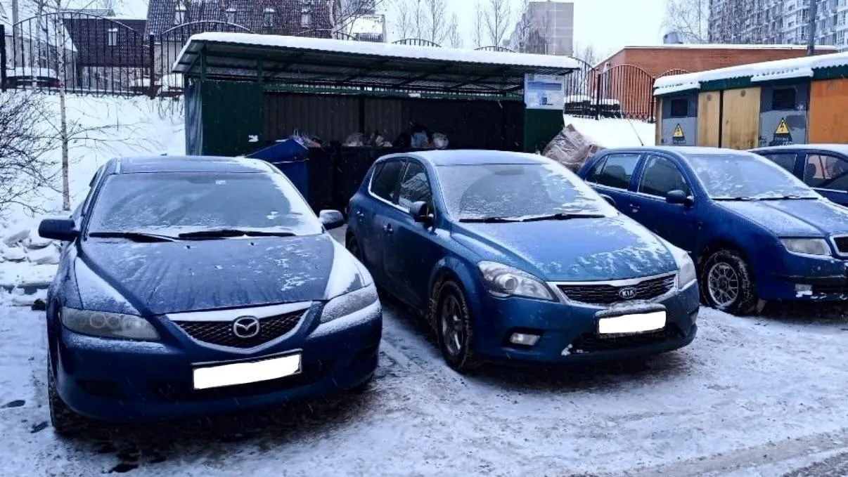 Министерство по содержанию территорий и государственному жилищному надзору Московской области