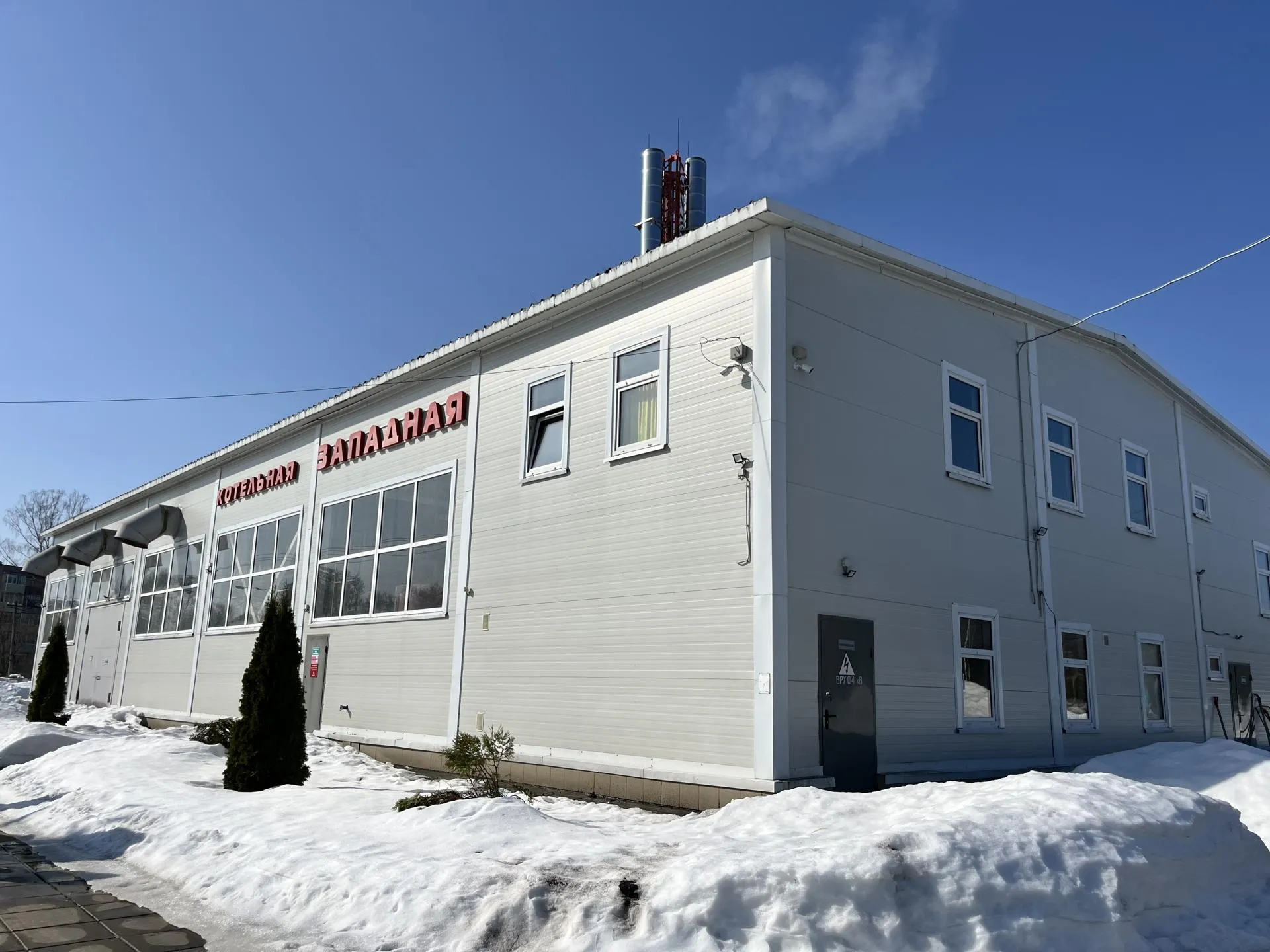 МедиаБанк Подмосковья/Ангелина Стельмух