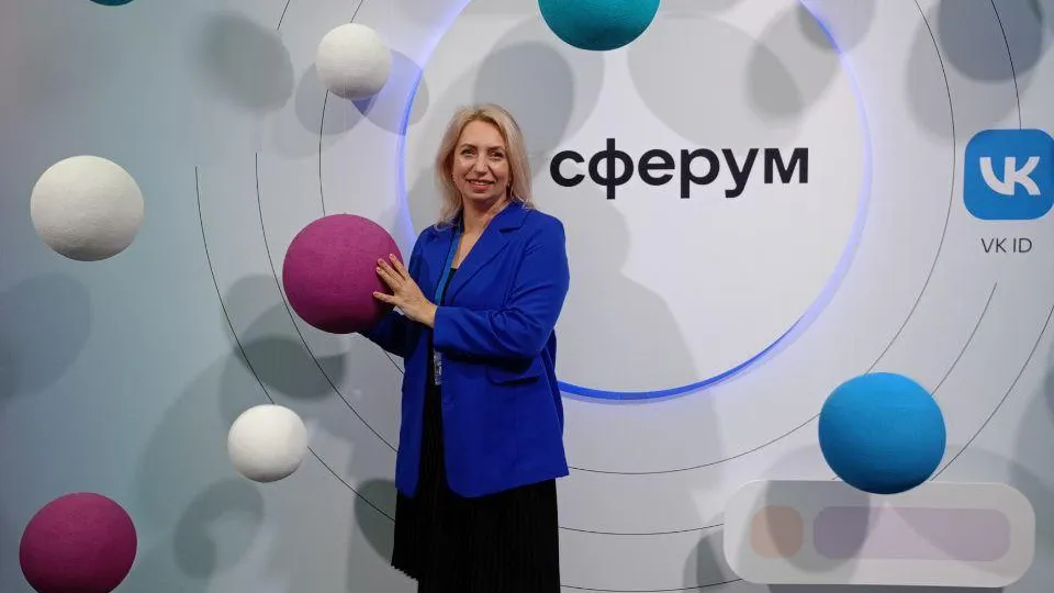 Министерство образования Московской области