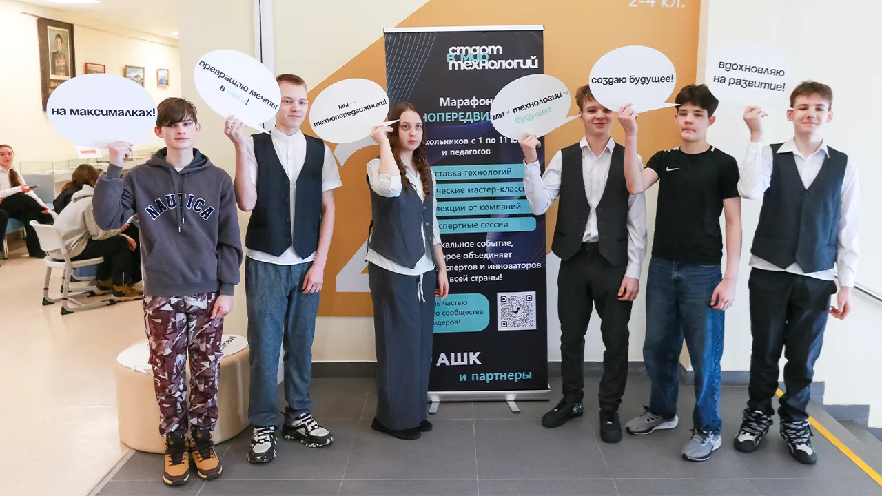 REGIONS/Евгений Мазепов