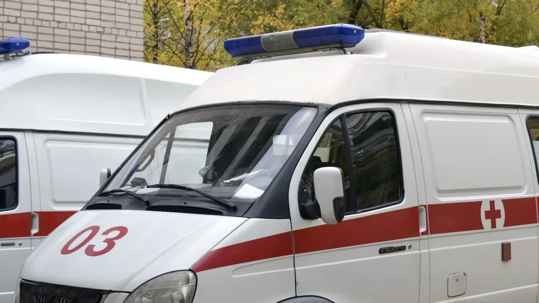 Фото: pxhere.com