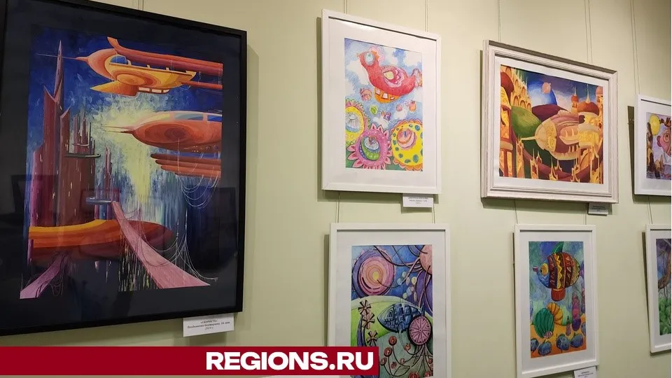 Фото: REGIONS/Юлия Смагринская