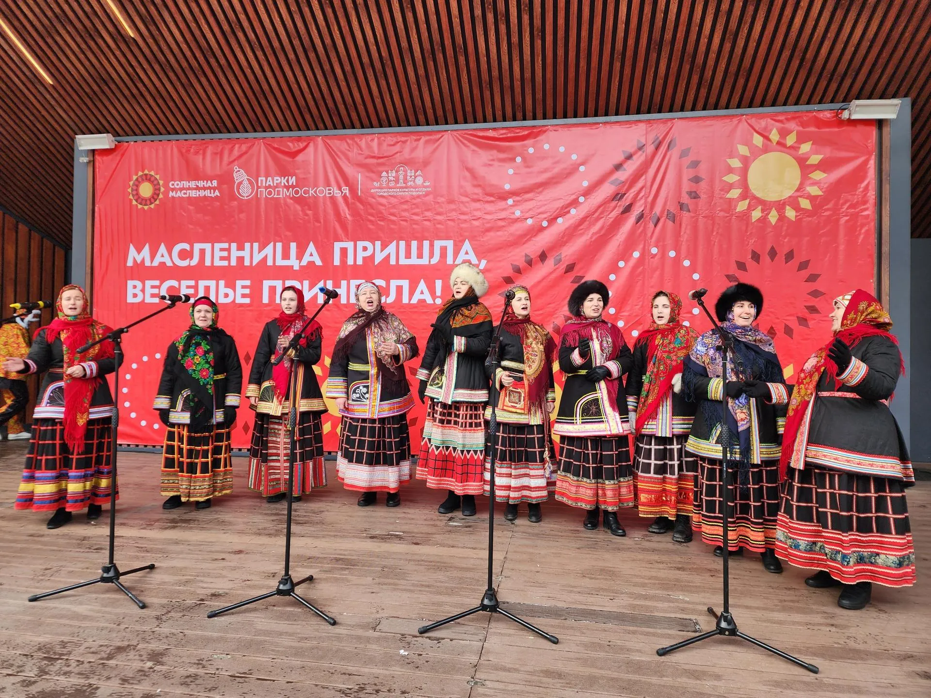 REGIONS/Мария Шигорева