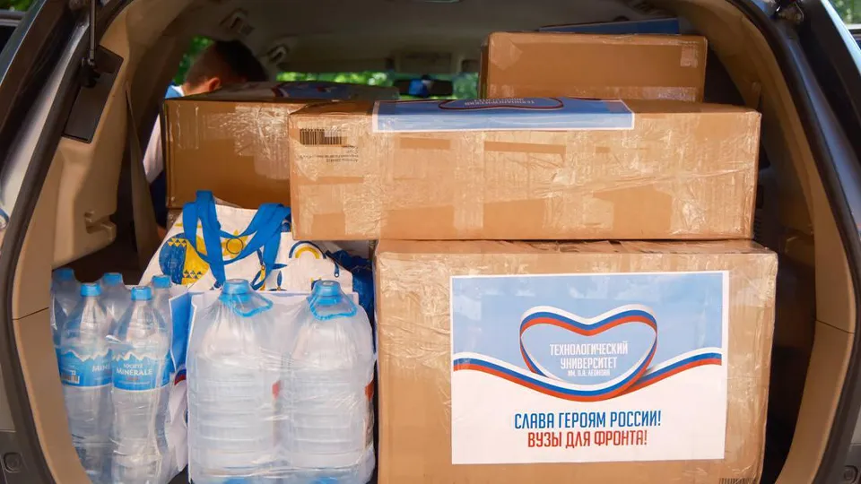 Фото: пресс-служба администрации г.о. Королев