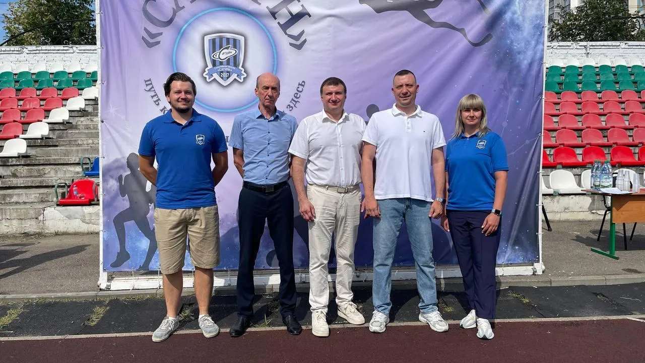 Фото: личный архив Юрия Ермакова