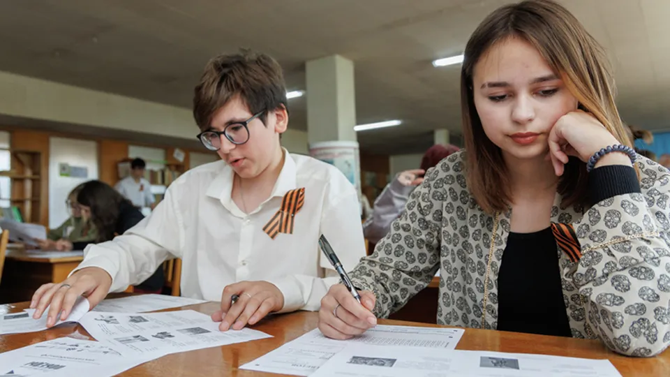 Фото: РИА Новости/Артем Кулекин