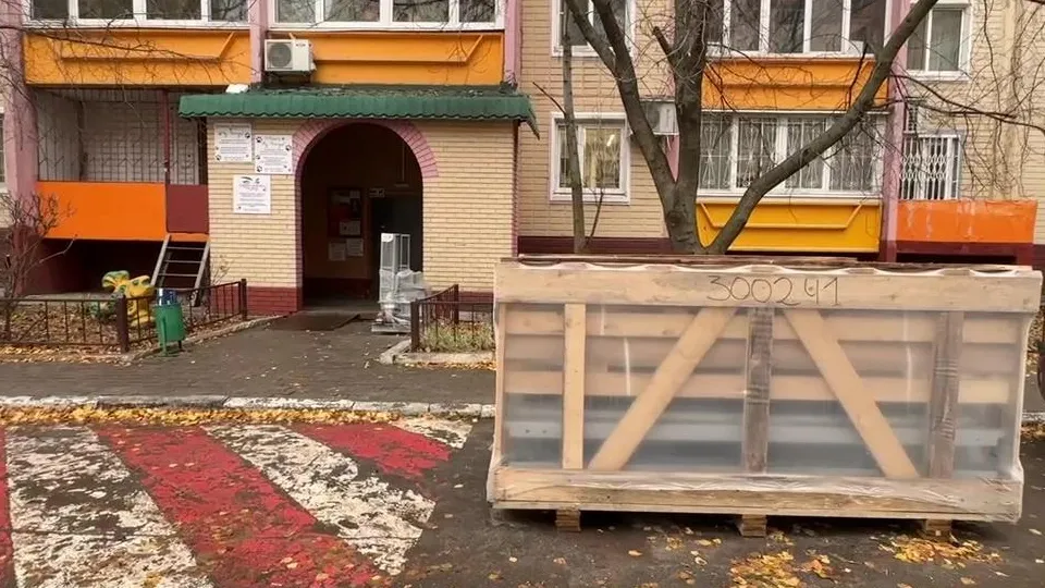 Фото: Ксения Казакова