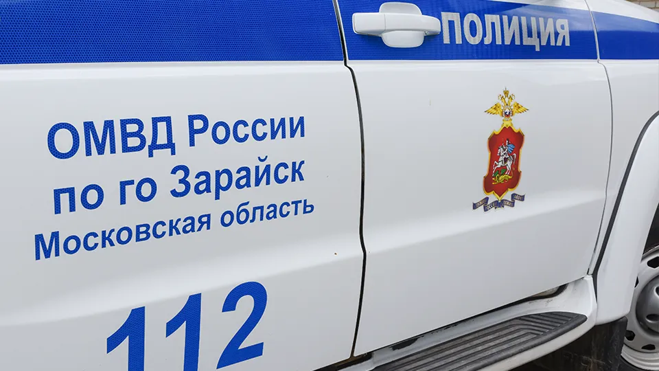 Фото: REGIONS/Евгений Мазепов