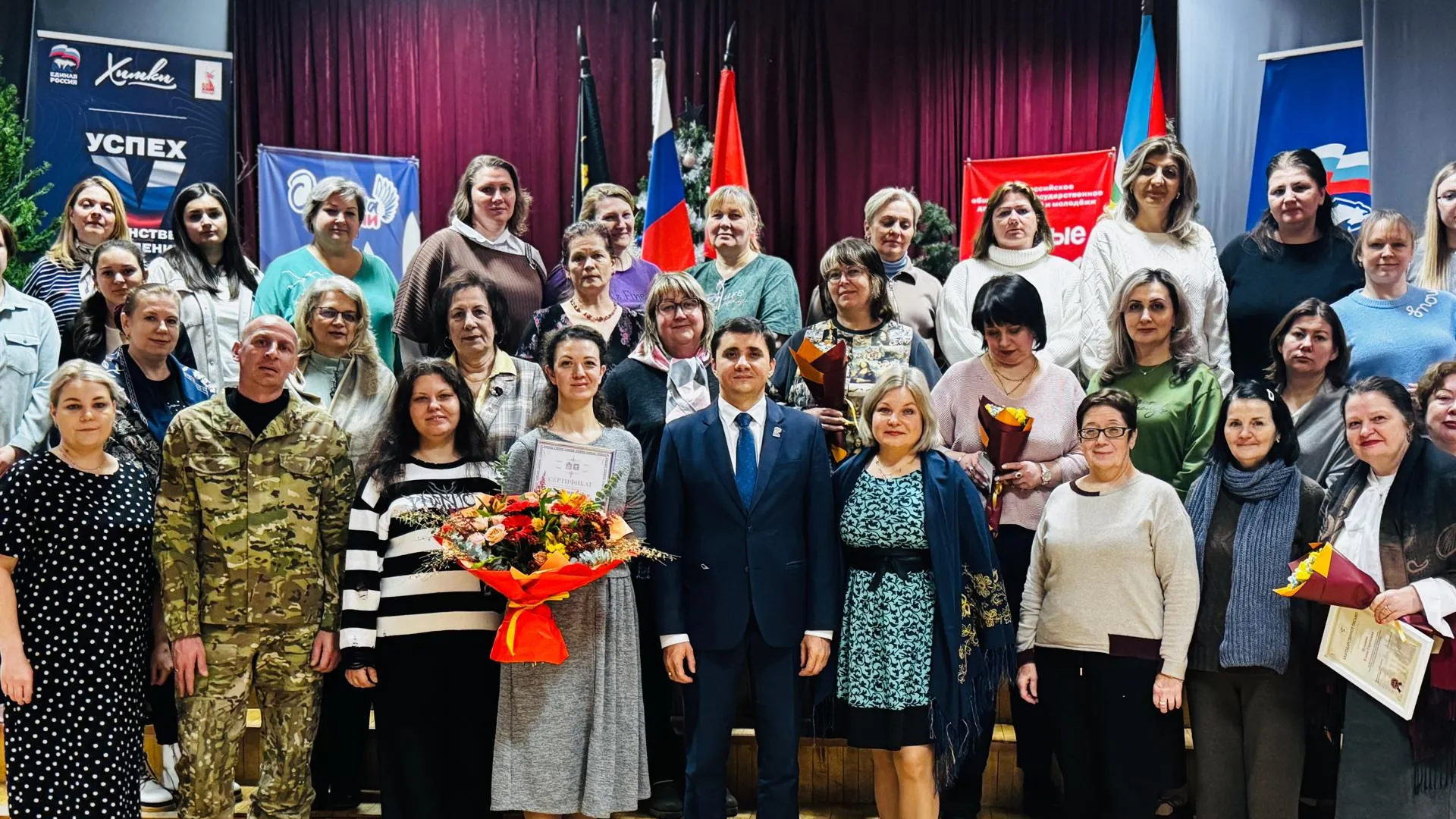 Пресс-служба администрации городского округа Химки