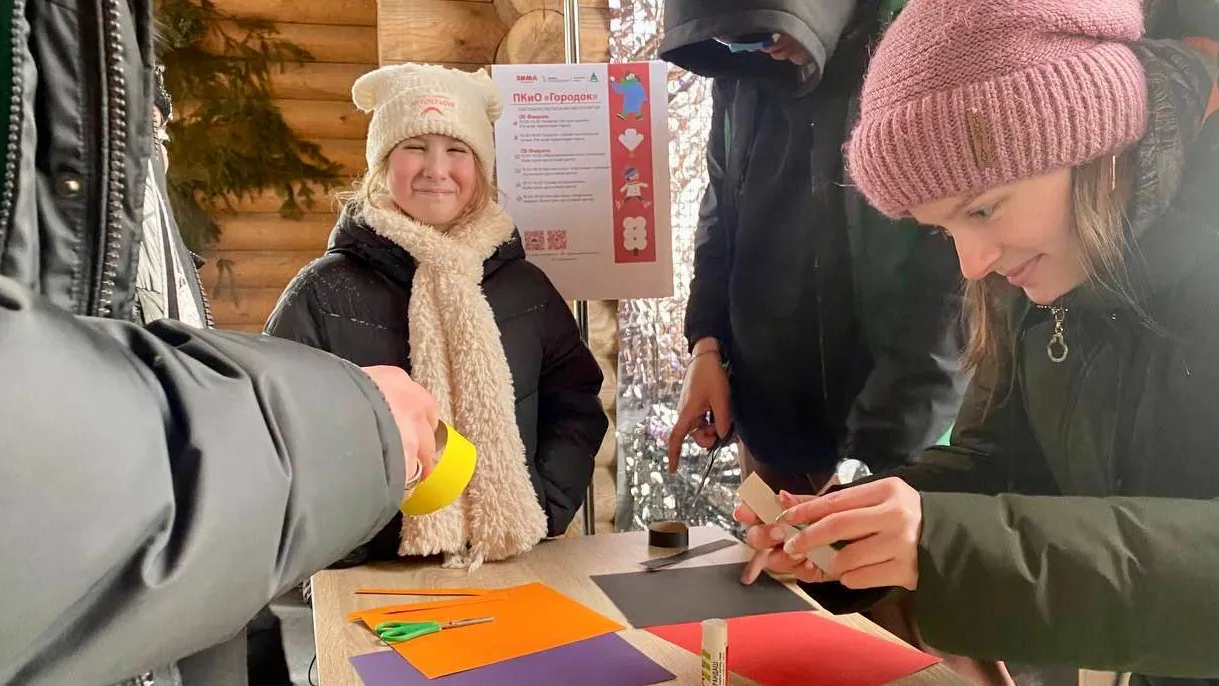 Министерство культуры и туризма Московской области