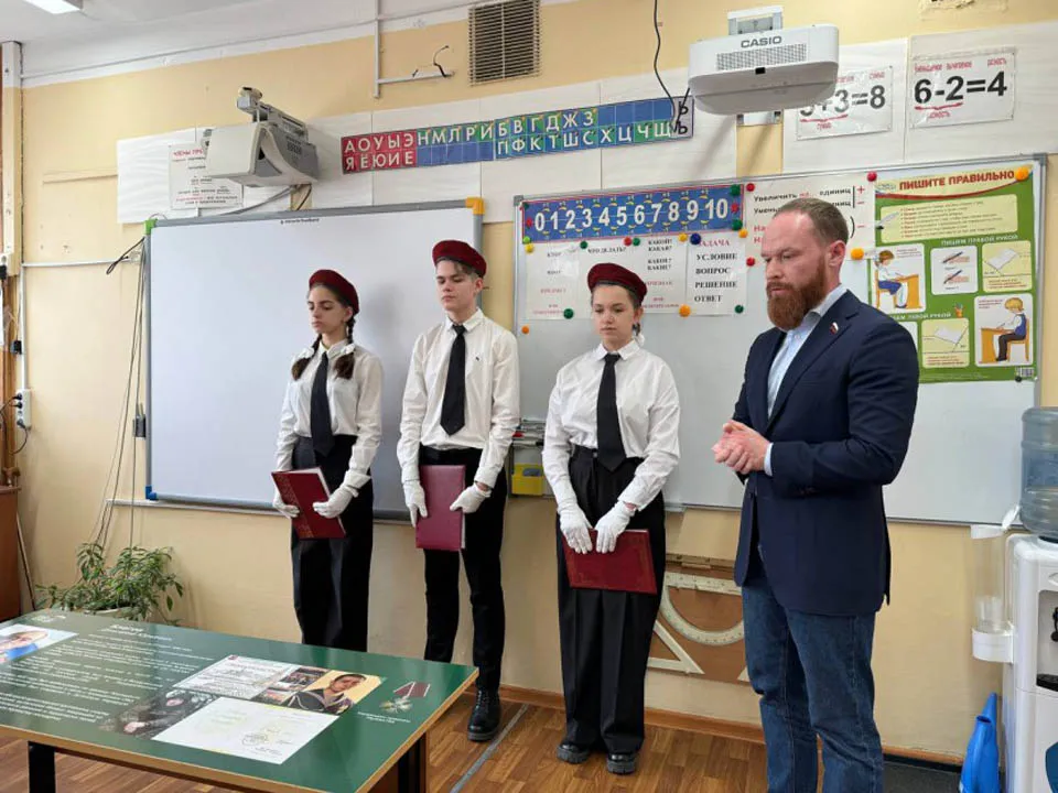 Фото: пресс-служба администрации г.о. Красногорск