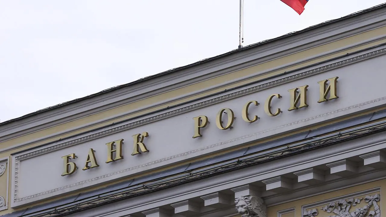 «Самосбывающееся пророчество»: выяснилось, почему ЦБ хочет повысить ключевую ставку