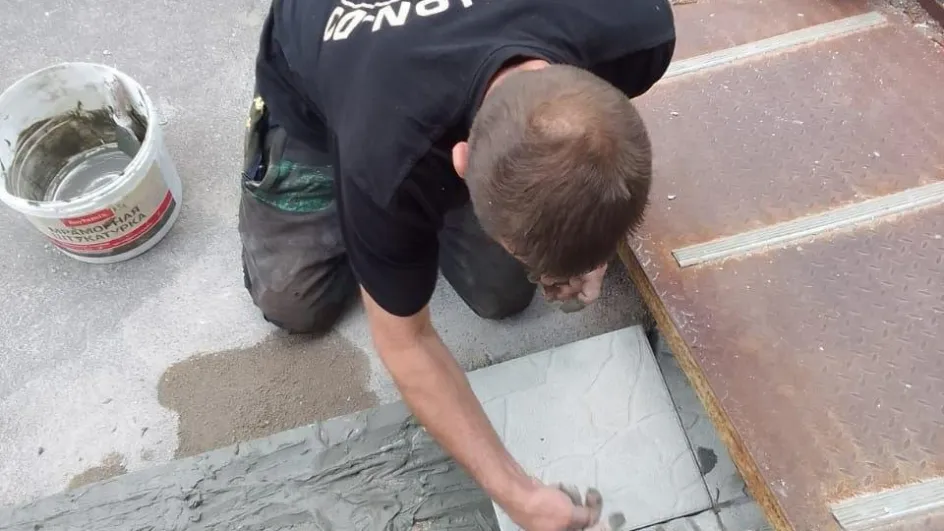 Фото: Минчистоты МО