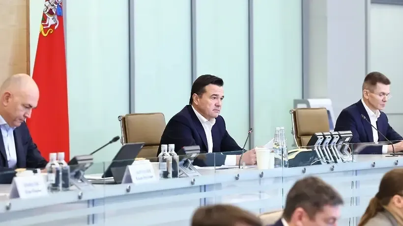 пресс-служба губернатора и правительства МО