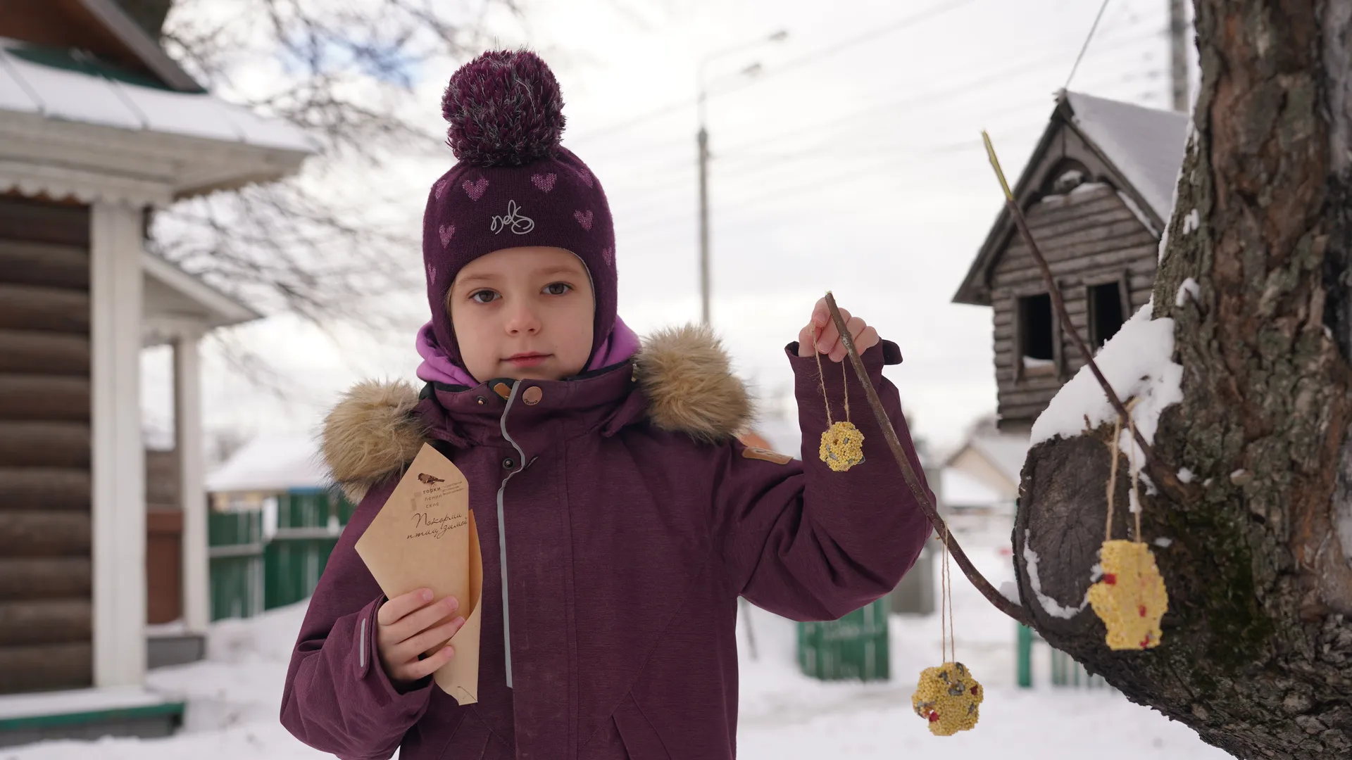 Министерство культуры и туризма Московской области