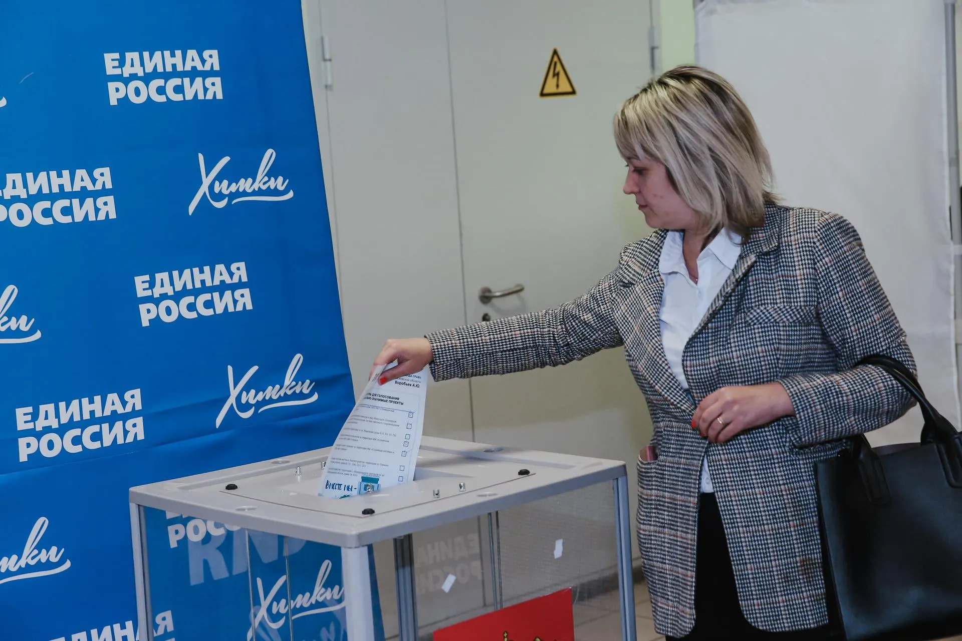 пресс-служба администрации г.о. Химки