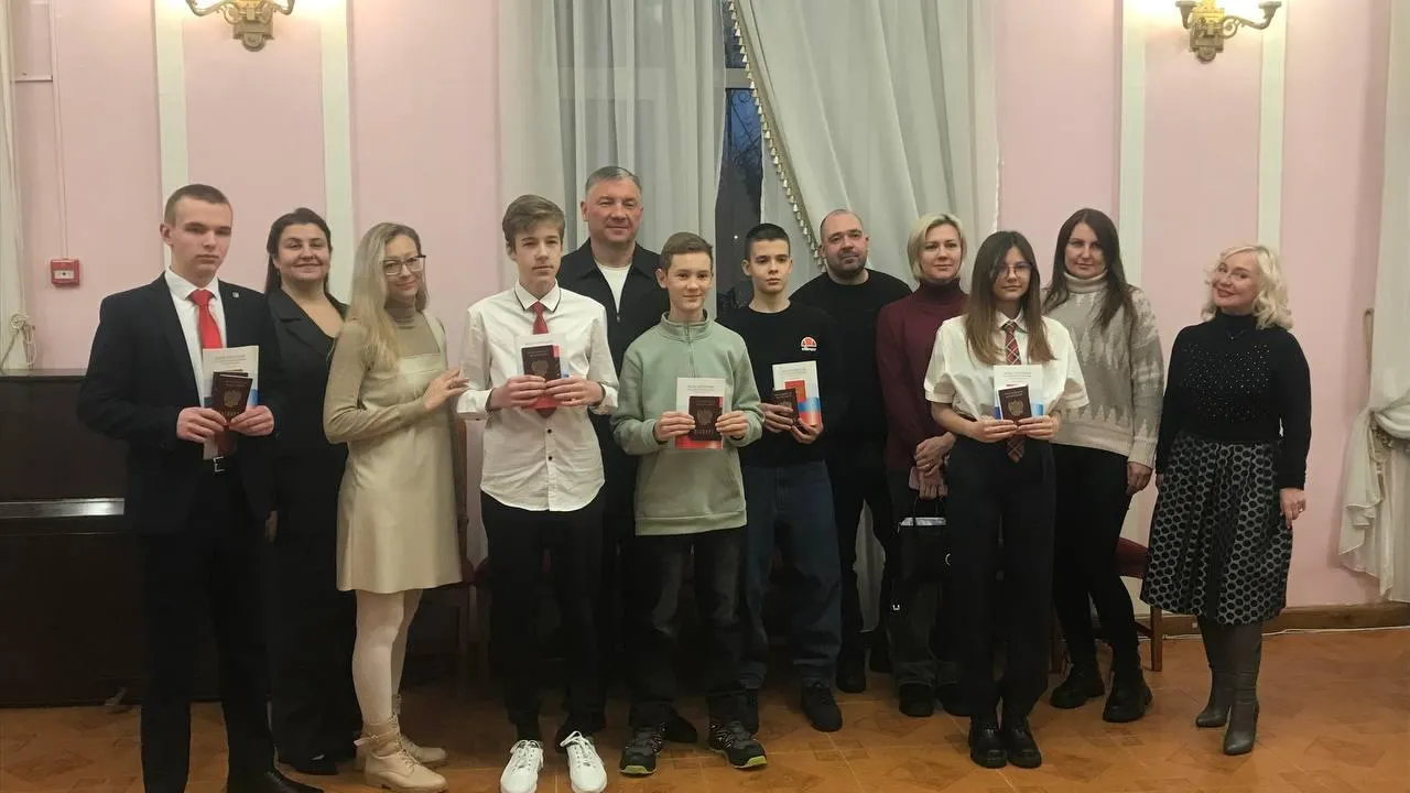 Фото: МФЦ г. о. Жуковский
