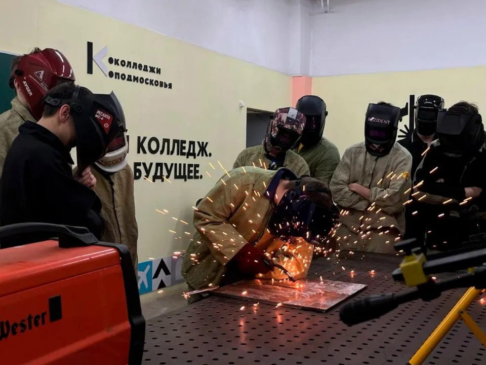 Фото: Министерство образования МО