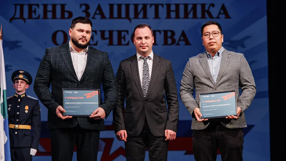 Фото: пресс-служба администрации г.о. Дубна
