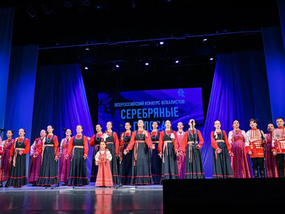 Фото: администрация г. о. Электросталь