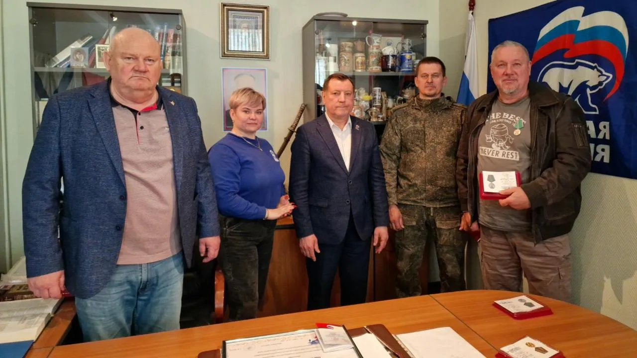 Виктория Фортуна