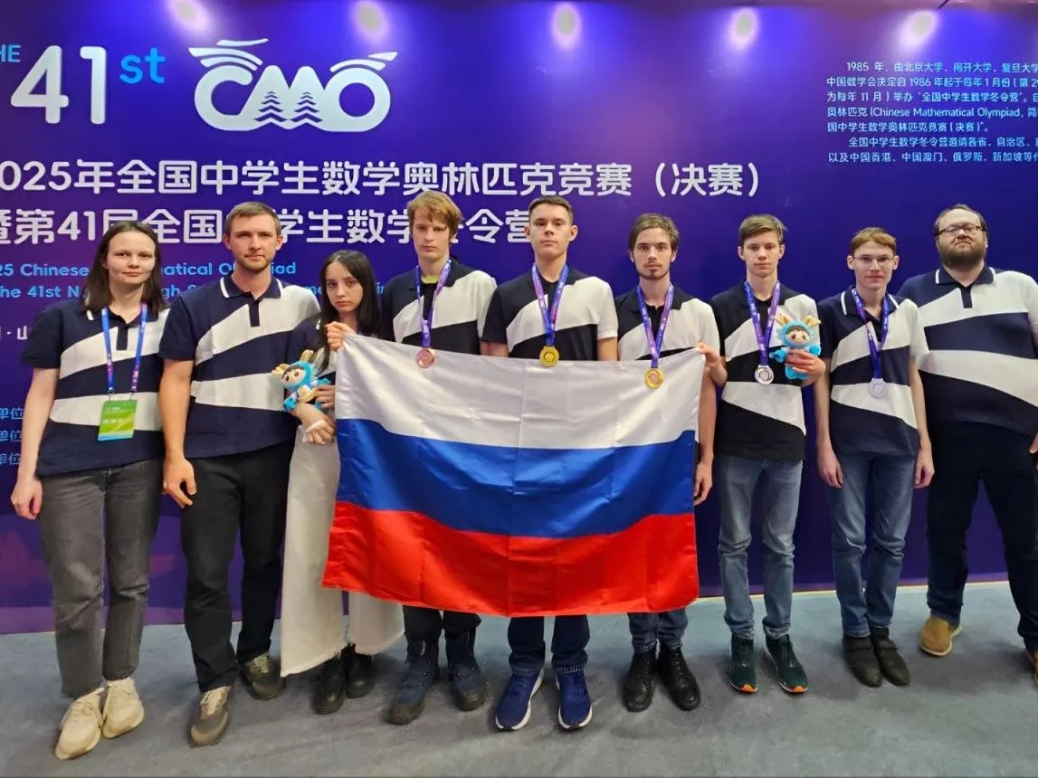 Губернатор Подмосковья поздравил школьников, показавших высокие результаты на олимпиадах