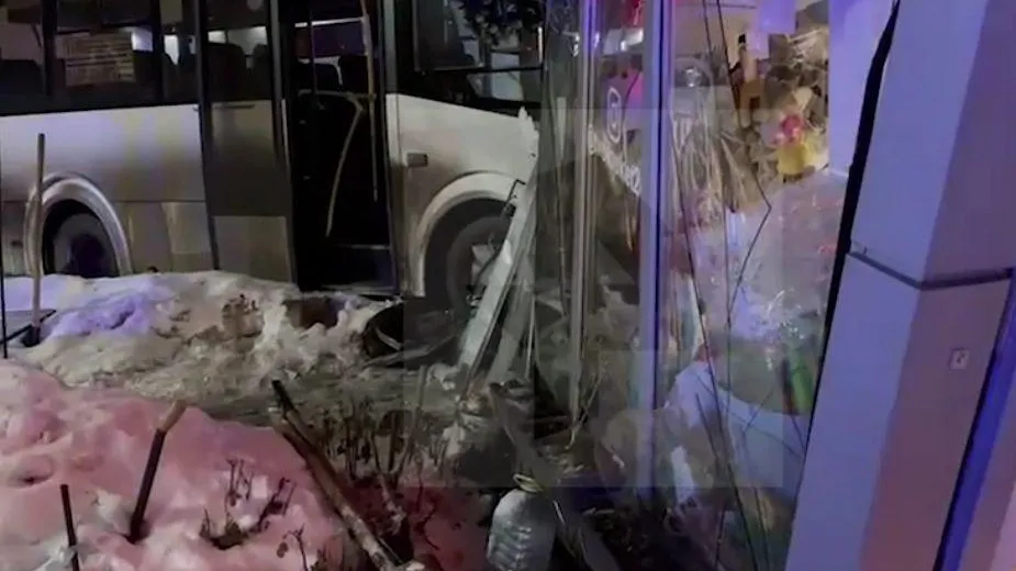 Фото: скрин с видео