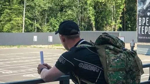 Фото: пресс-служба губернатора и Правительства Московской области