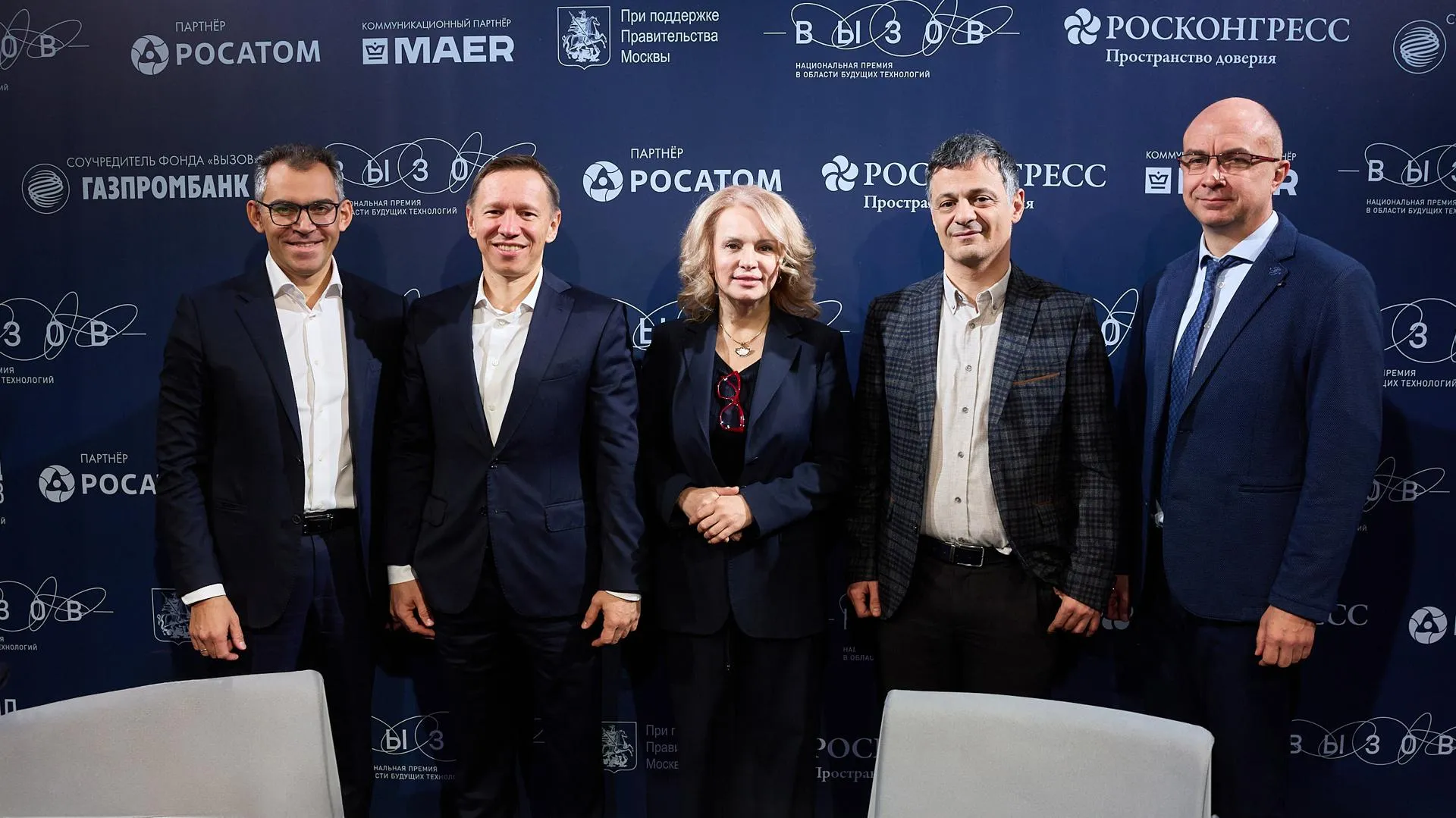 пресс-служба Газпромбанка