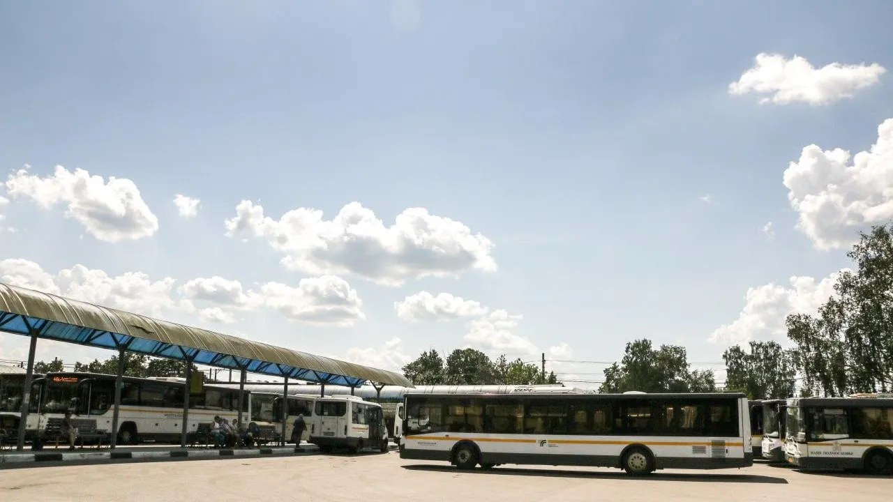 Минтранс Подмосковья