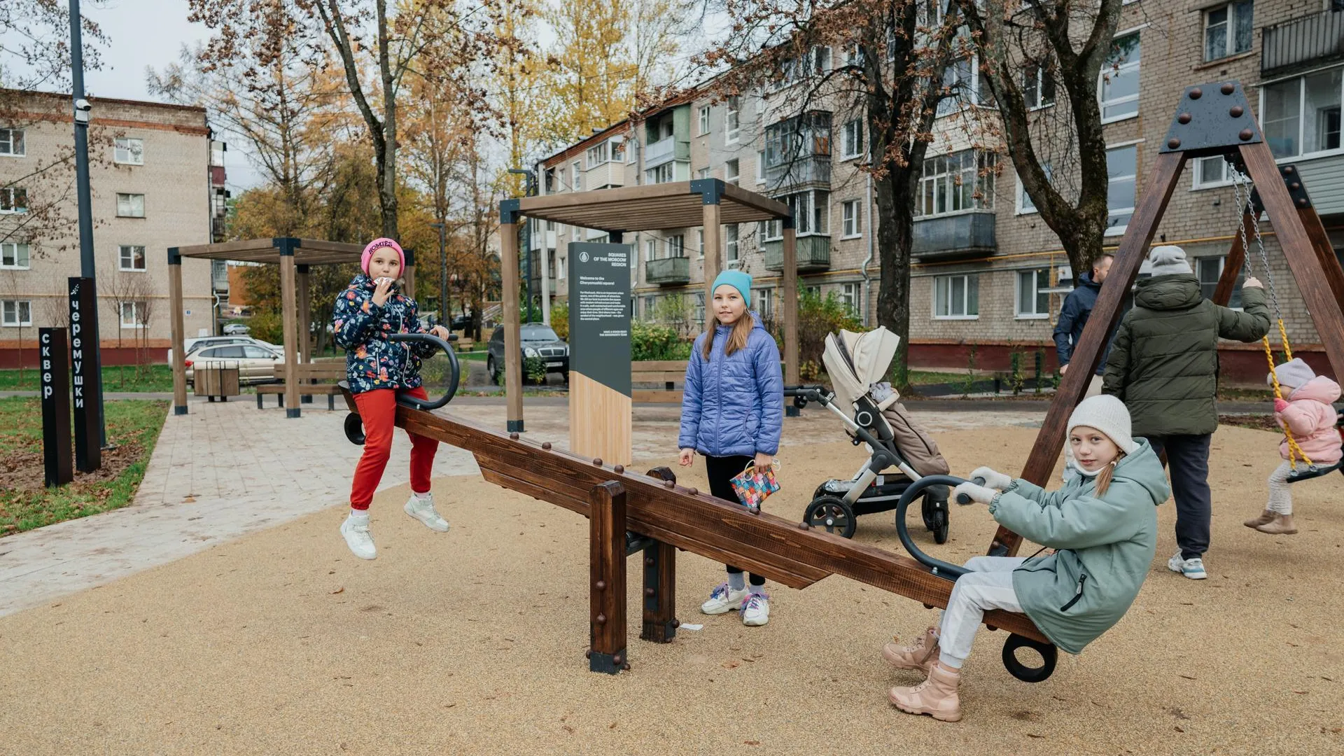 Порядка двухсот тысяч жителей Подмосковья определились с объектами для благоустройства