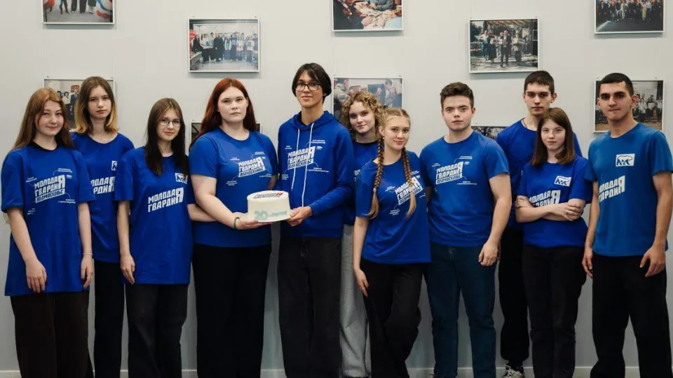 Фото: t.me/mgerLP