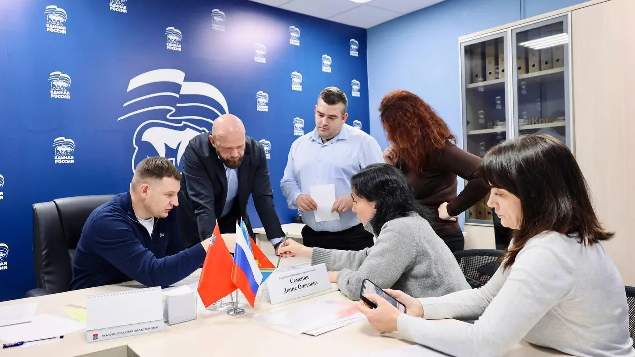 Пресс-служба администрации Павлово-Посадского г.о.