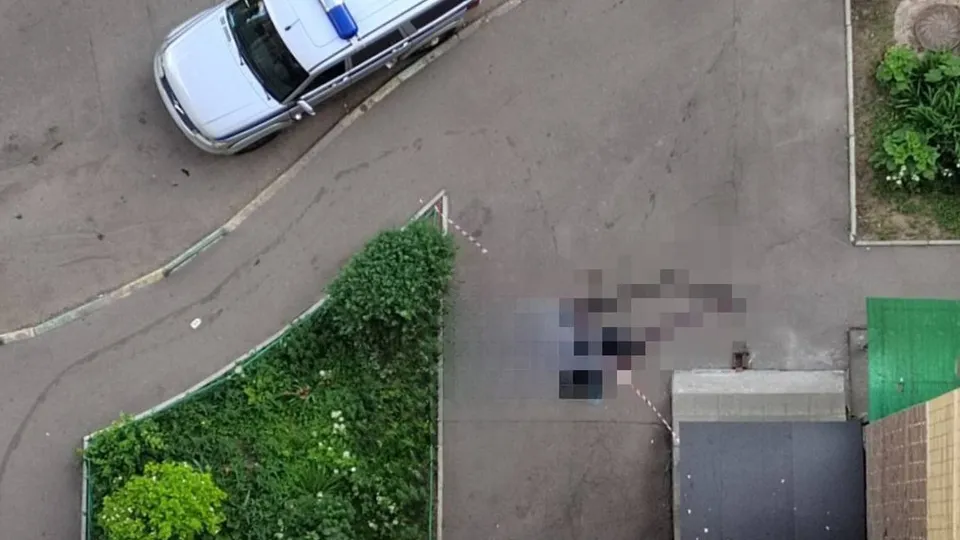 Фото: t.me/odi_city