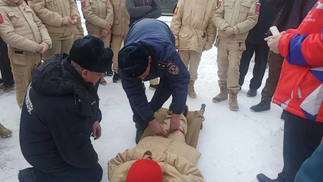 ГКУ МО «Мособлпожспас»