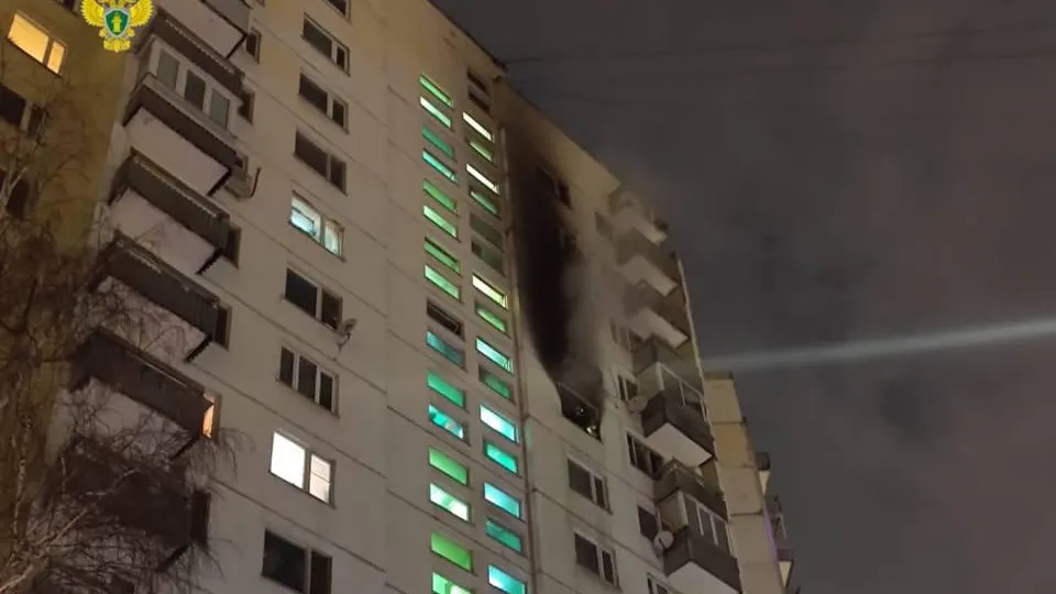 Прокуратура Москвы