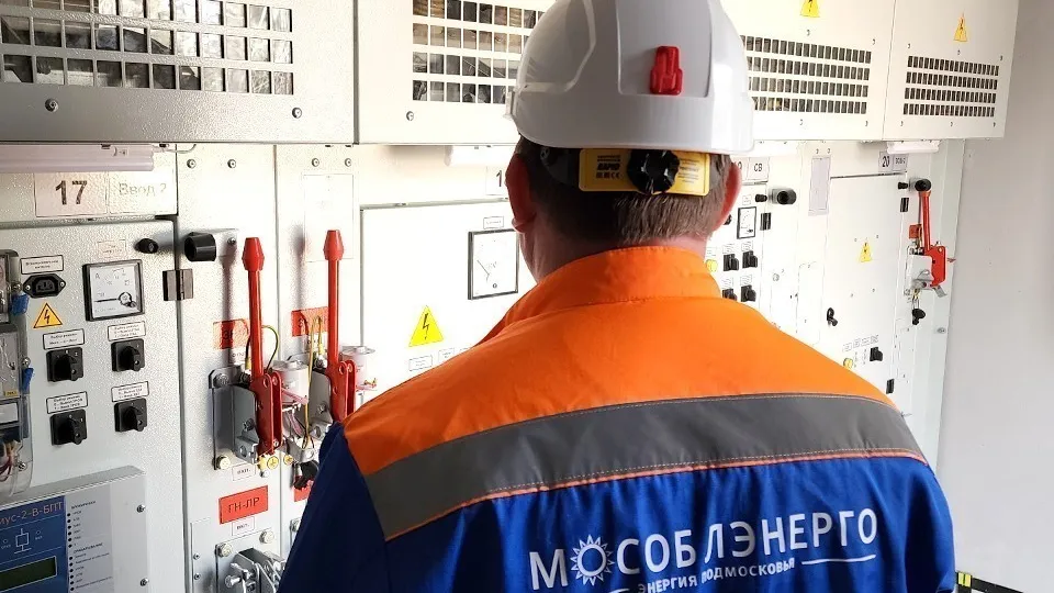 Фото: МедиаБанк Подмосковья/Иван Дубров