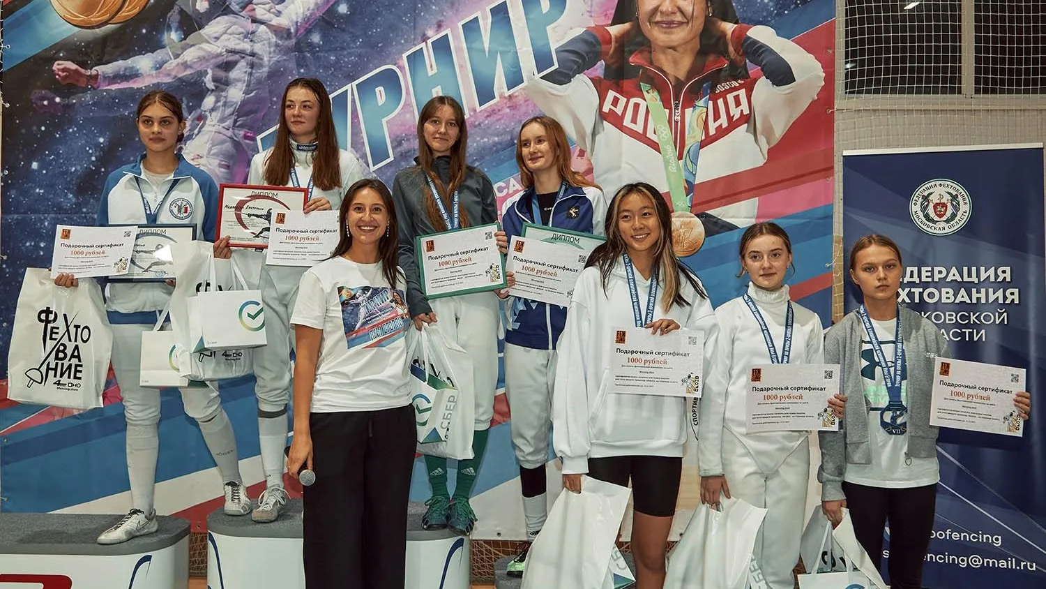 Фото: пресс-служба администрации г. о. Химки