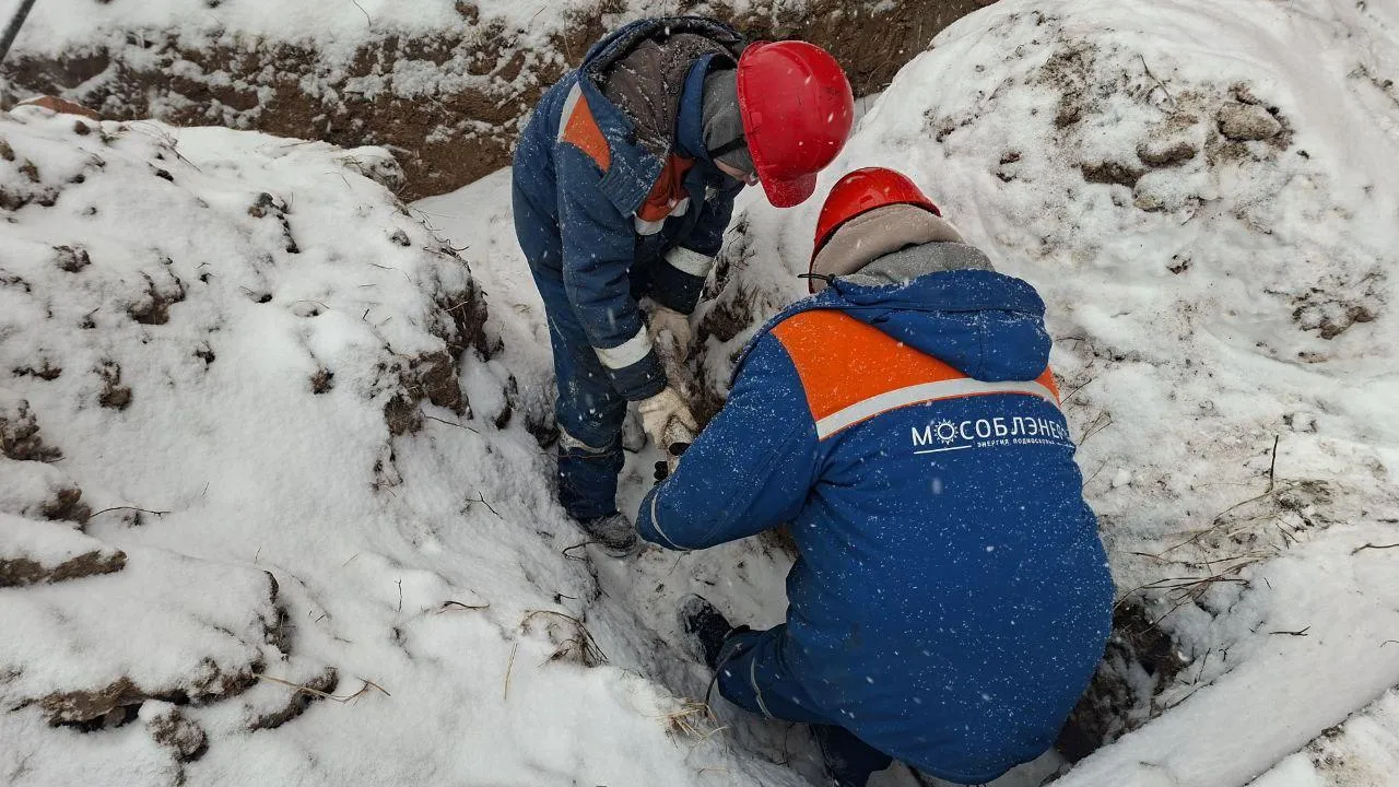 Мособлэнерго