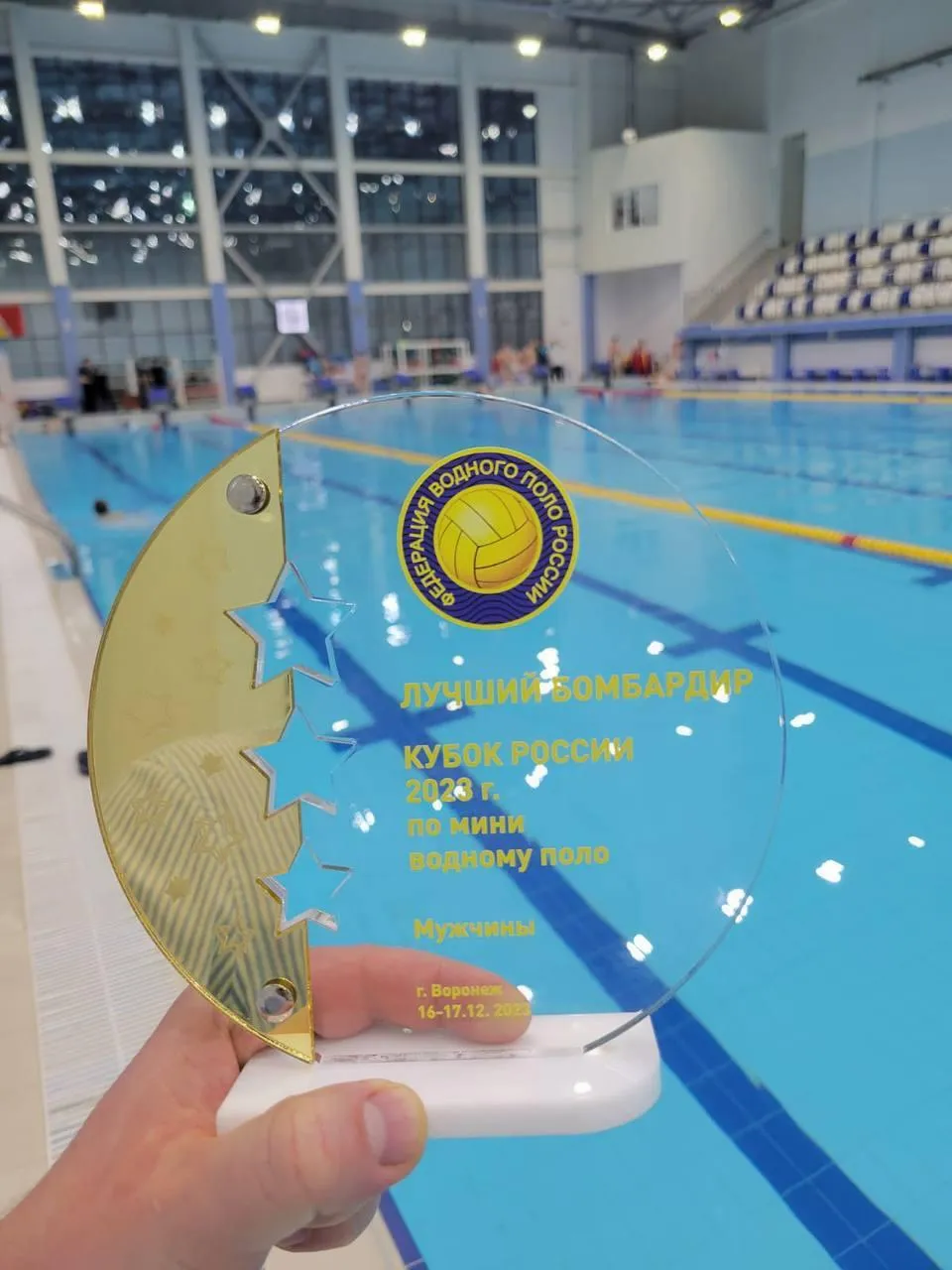 фото Спорт_туризм_Чехов / telegram