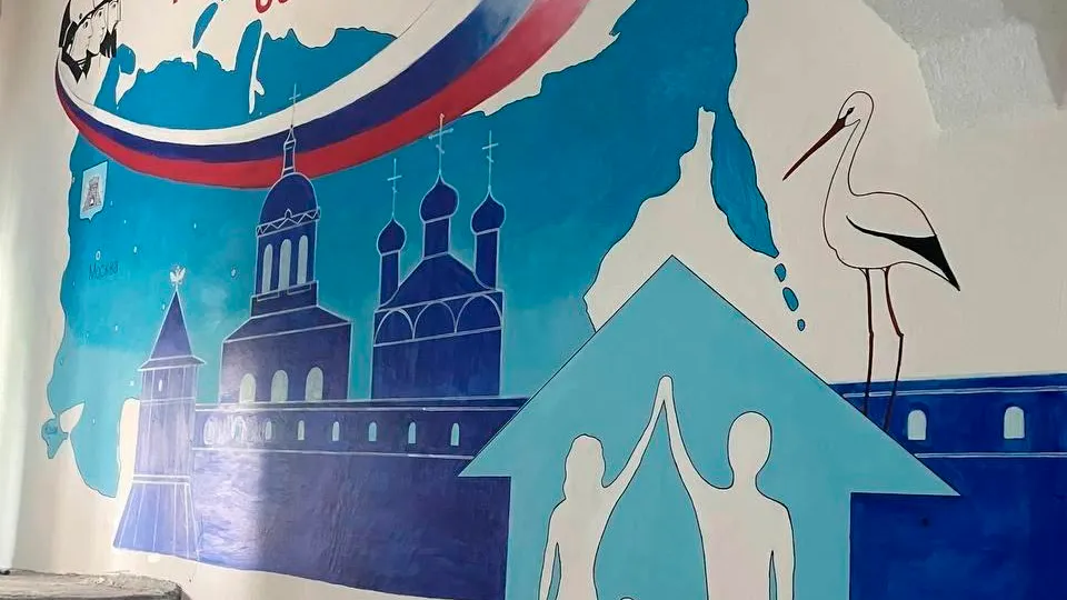 Фото: Администрация м.о. Зарайск